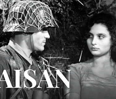 Paisan (1948)