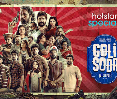 Goli Soda: Rising