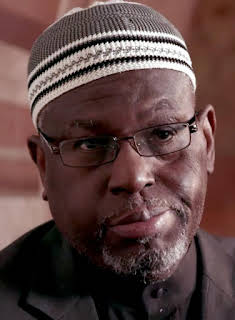 Iman Mustafa El-Amin