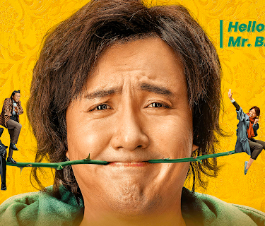 Hello, Mr. Billionaire (2018)