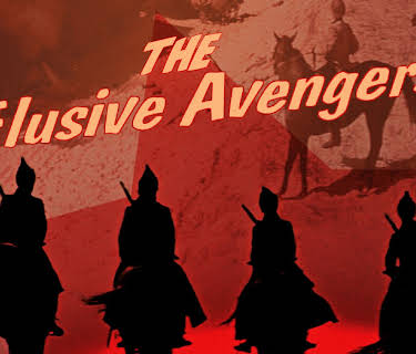 The Elusive Avengers (1967)