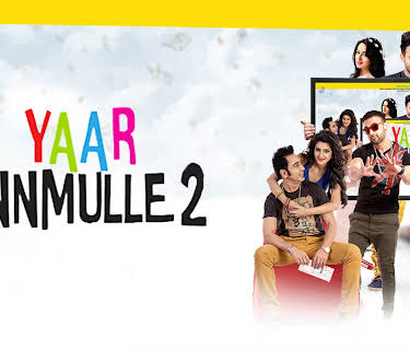 Yaar Annmulle 2 (2017)