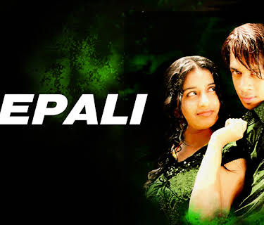Nepali (2008)