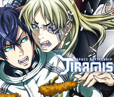 Space Battleship Tiramisu