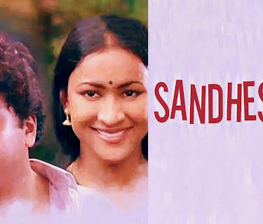 Sandhesam (1991)