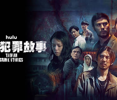 Taiwan Crime Stories
