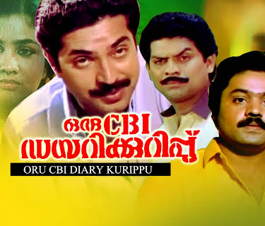 Oru CBI Diary Kurippu (1988)