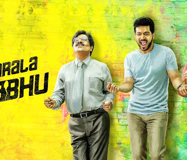 Dharala Prabhu (2020)