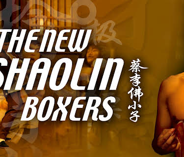 The New Shaolin Boxers (1983)
