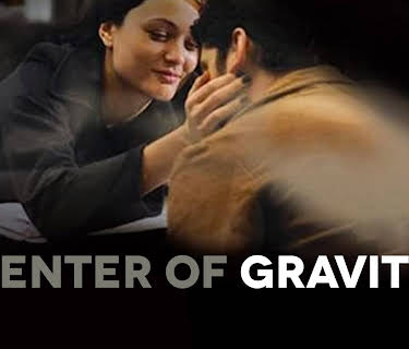 Center of Gravity (2011)