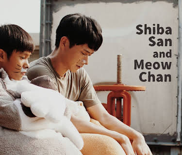 Shiba San and Meow Chan (2018)
