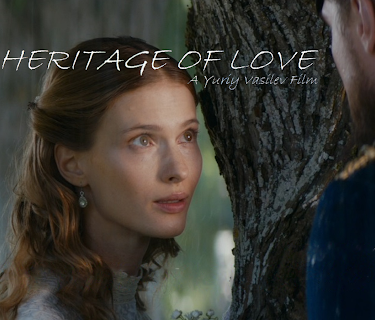 The Heritage of Love (2016)