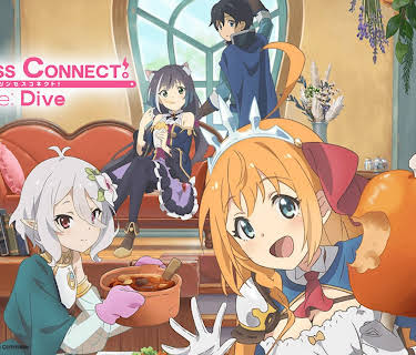 Princess Connect! Re: Dive: Season 1