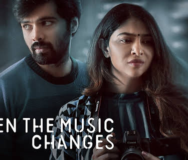 When the Music Changes (2021)
