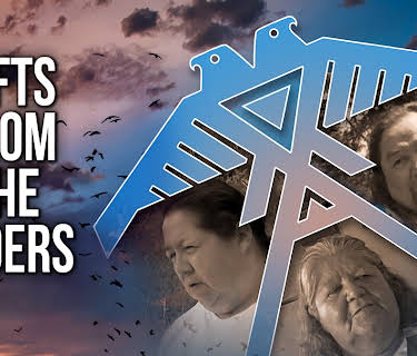 Gifts From the Elders (2014)