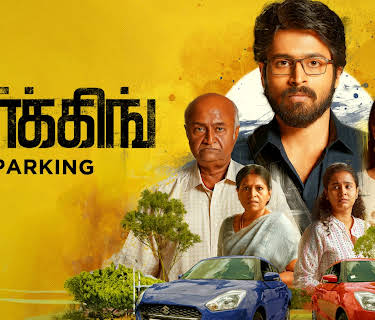 Parking (2023)