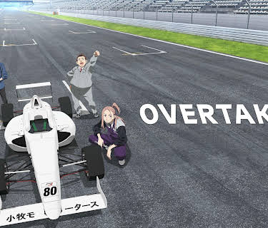 OVERTAKE!