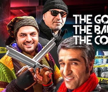 The Good, the Bad, the Corny (2017)