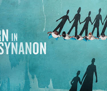 Born in Synanon