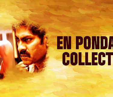 En Pondatti Collector (1998)