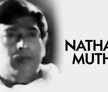 Nathayil Muthu (1973)