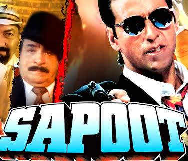 Sapoot (1996)