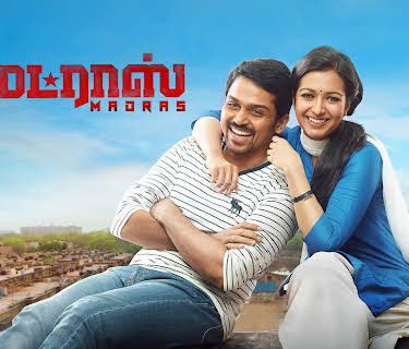 Madras (2014)