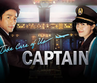 Take Care of Us, Captain