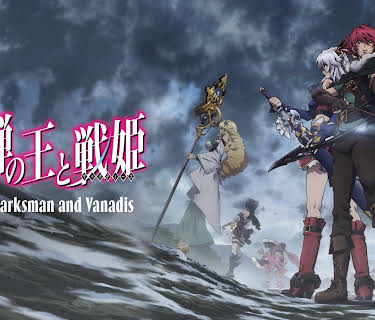 Lord Marksman and Vanadis