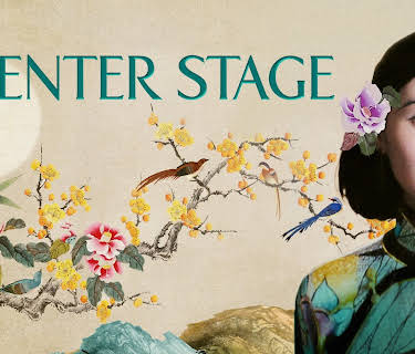 Center Stage (1991)