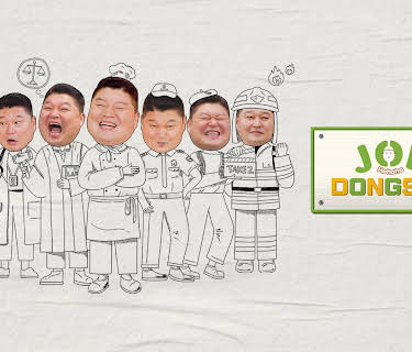 JOB DONGSAN
