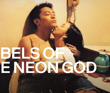 Rebels Of The Neon God (1992)