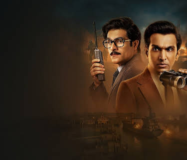 Saare Jahan Se Accha: The Silent Guardians
