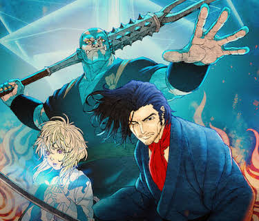 Bright: Samurai Soul (2021)