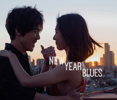 New Year Blues (2021)