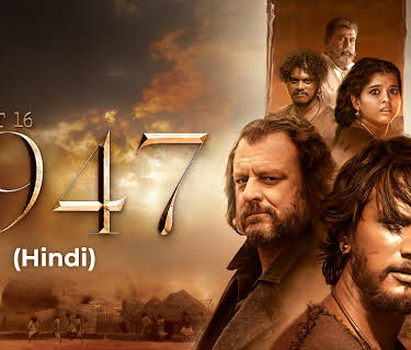 August 16 1947 (Hindi) (2023)