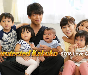 Overprotected Kahoko -2018 Love & Dream-
