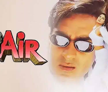 Gair (1999)
