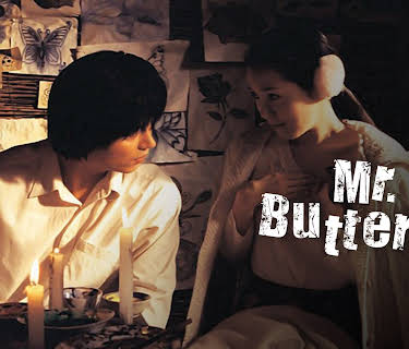 Mr. Butterfly (2024)
