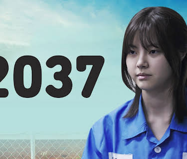 2037 (2022)
