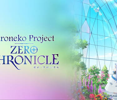 Shironeko Project ZERO CHRONICLE (Original Japanese Version)