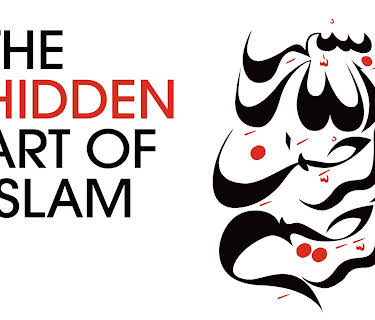 The Hidden Art of Islam (2012)