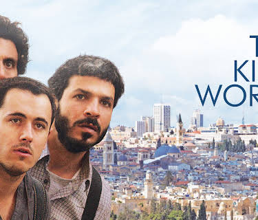 The Kind Words (2016)