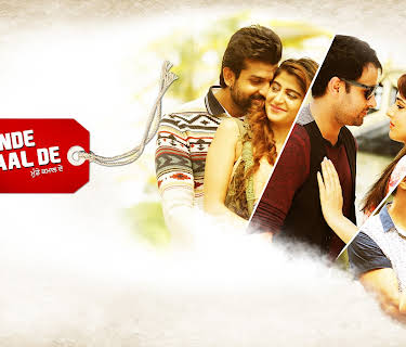 Munde Kamaal De (2015)