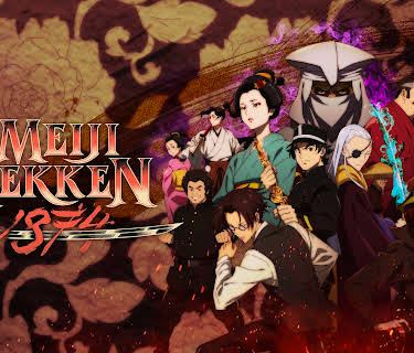 Meiji Gekken: 1874