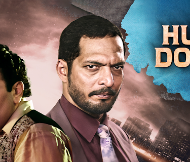 Hum Dono (1995)