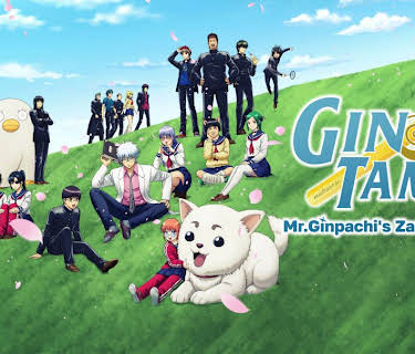 GINTAMA - Mr.Ginpachi's Zany Class