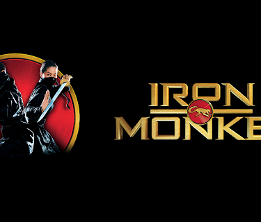 Iron Monkey (English Subtitled) (2001)
