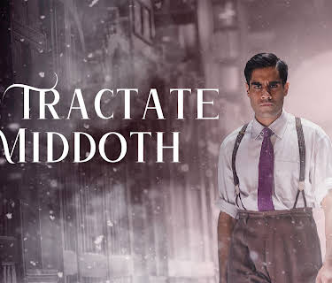 The Tractate Middoth (2013)