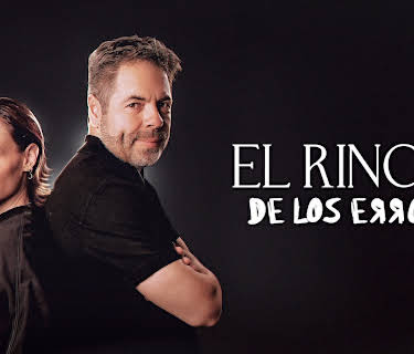 El rincón de los errores season-1